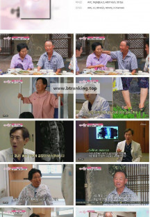 엄마의 봄날.E464.240804.1080p.H264-F1RST