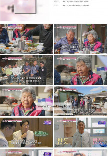 엄마의 봄날.E481.241201.1080p.H264-F1RST