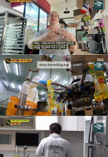 생활의 달인.E951.240930.720p-NEXT