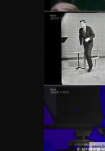 특집다큐 비주얼 미디어 리터러시의 힘.241105.720p-NEXT